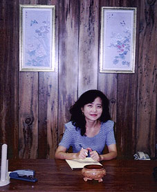 Dr. Lei Shaw - Essence of China Acupuncture & Herb Clinic