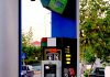 5 Best Petrol Stations in Phoenix